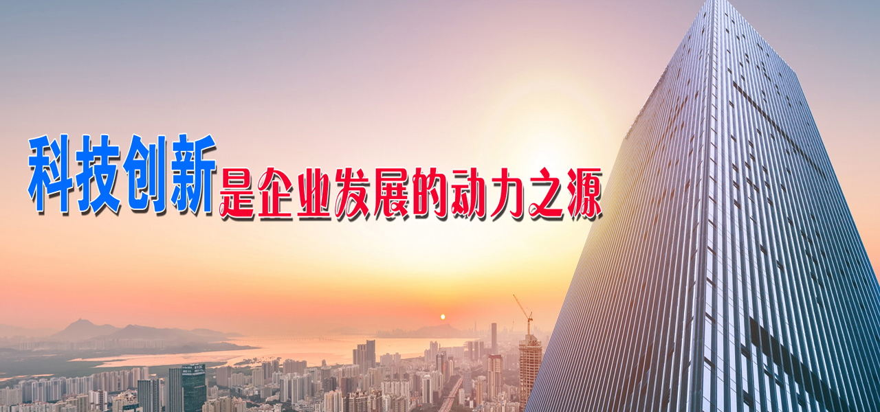 2019年日本機床訂單將下滑12%